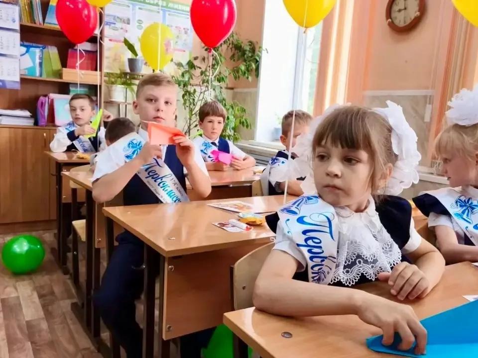 1 сентября 2026.