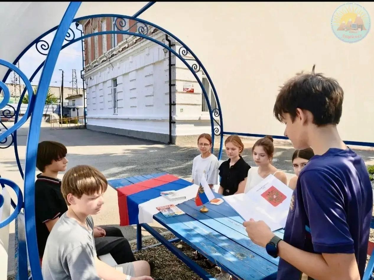 Час информации.