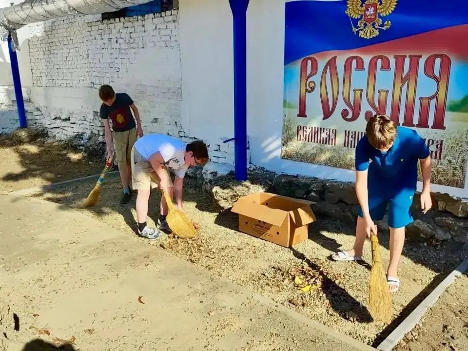 Трудовой десант.